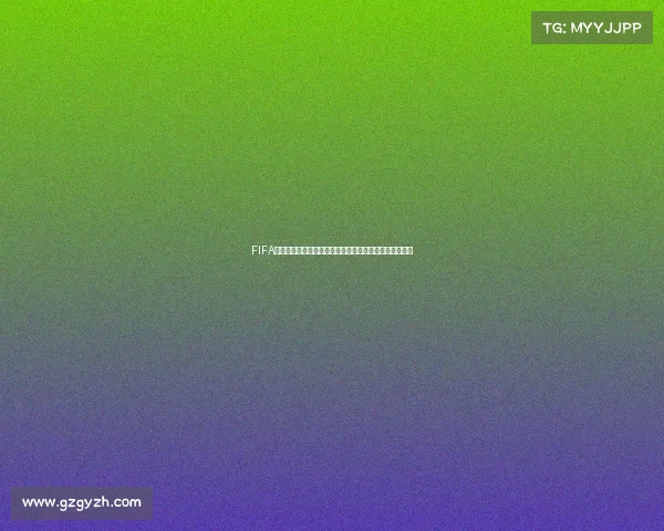 FIFA世界杯国足冲击之路与亚洲足球崛起新篇章展望未来分析