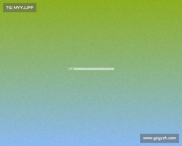 FIFA世界杯合成照片记录绿茵传奇瞬间视觉盛宴回顾与创意呈现